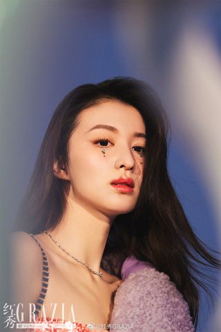 红秀GRAZIA 501期