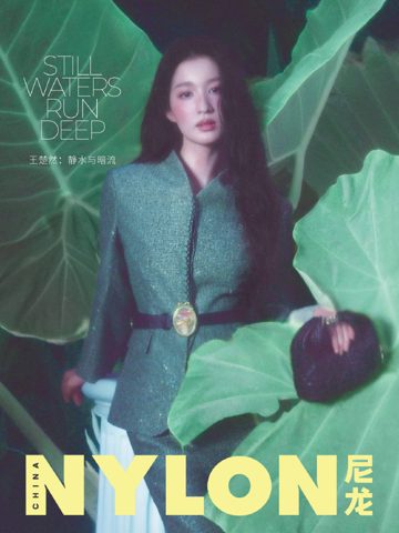 NYLON尼龙九月刊封面